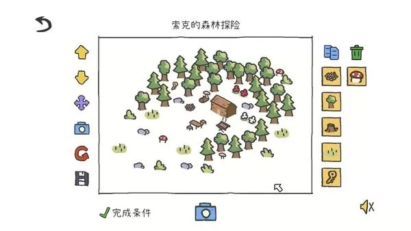 拼图小镇物语下载免费版图1