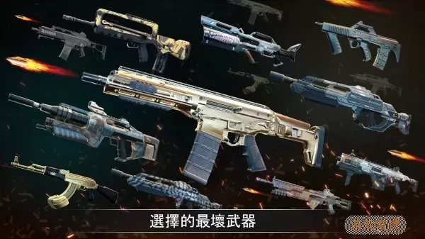 反恐怖主义小队射击汉化(atss)下载最新版