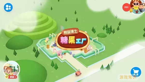 熊猫博士糖果工厂版(Candy Factory)下载最新版本下载