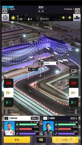 F1 Clash下载官网版