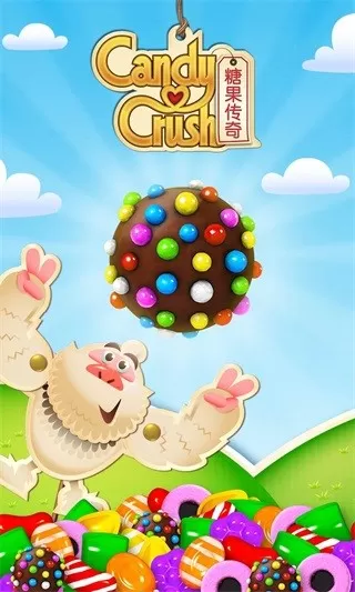 Candy Crush Saga最新版2024图2