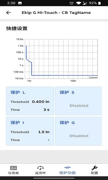 EPiC下载最新版图1