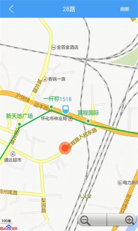 畅乘官网版最新图4