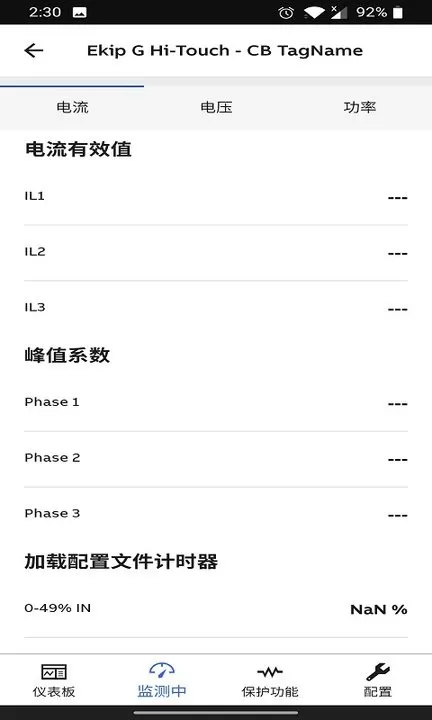 EPiC下载最新版图0