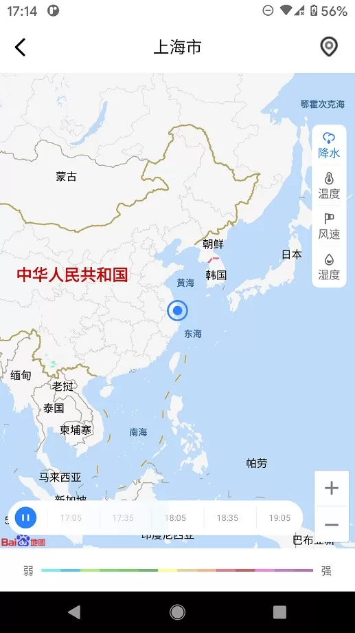 养心天气最新版图0