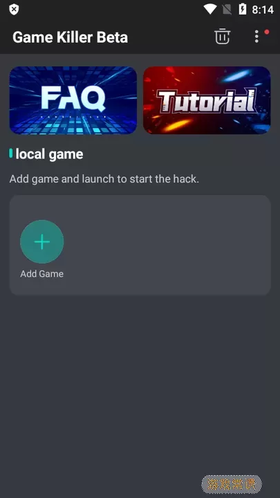Game Killer最新手机版