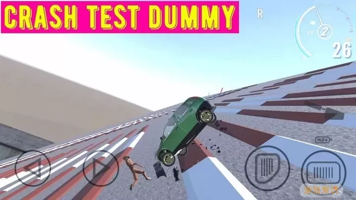 Crash Test Dummy最新版