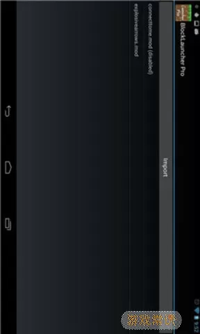 BlockLauncher Pro方块启动器专业版下载游戏正版