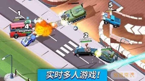 Crash of Cars下载官方版