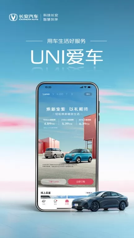 引力域下载最新版图1