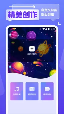 银杏视频在线观看app最新版图0