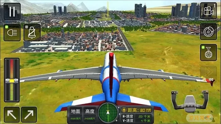 3d高空模拟飞行安卓手机版