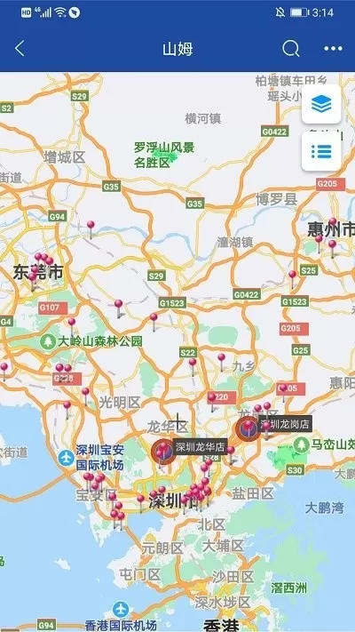 亿景智图官方版下载图0