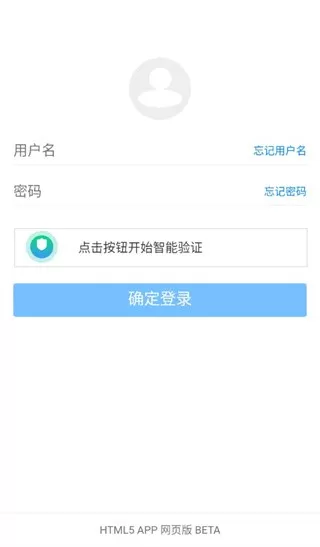 蓝奏云官网版手机版图2