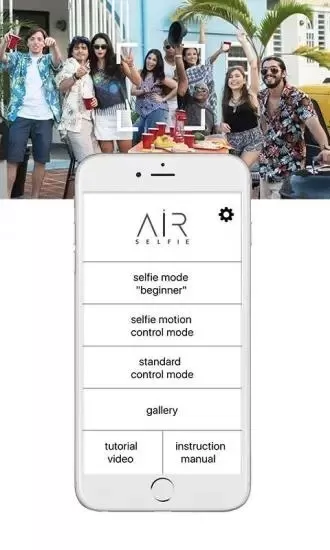 AirSelfie免费下载图2