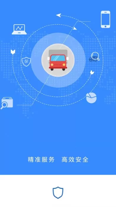 trust官网app下载图2