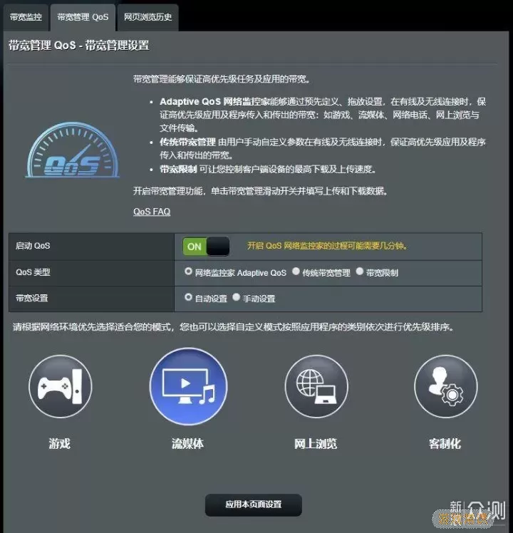 dtx2020延迟设置