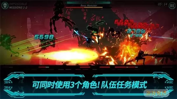 DarkSword2官方版