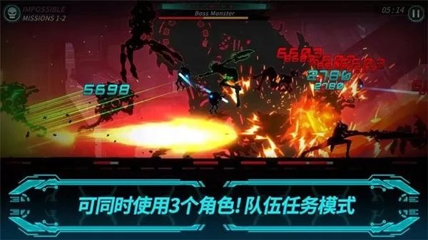 DarkSword2官方版图3