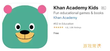 khan kids适合多大的孩子