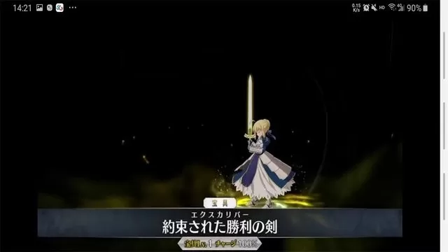 fatego2024最新版图0