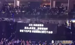 爱提词唱歌怎么用