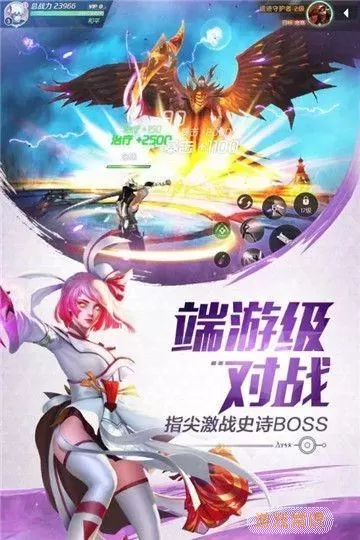 剑与轮回BUG与星钻关系