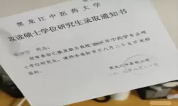 草稿本是a4纸吗