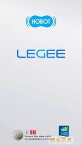 LEGEE 7最新版本