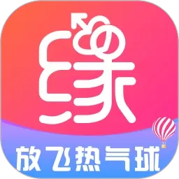 世纪佳缘正版下载_世纪佳缘app下载官方版下载