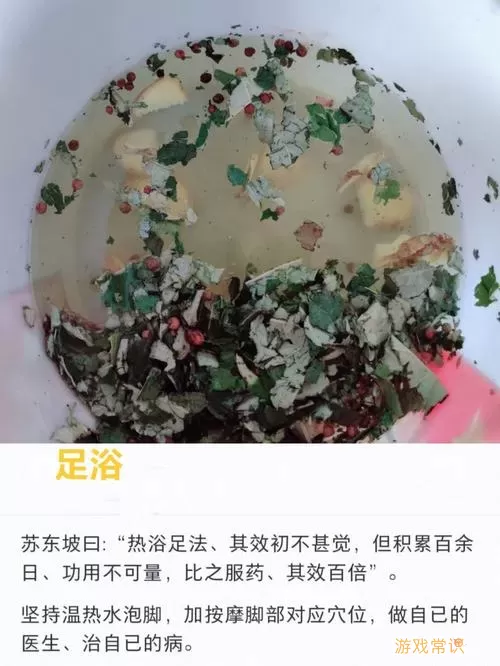 荷叶医生商家版