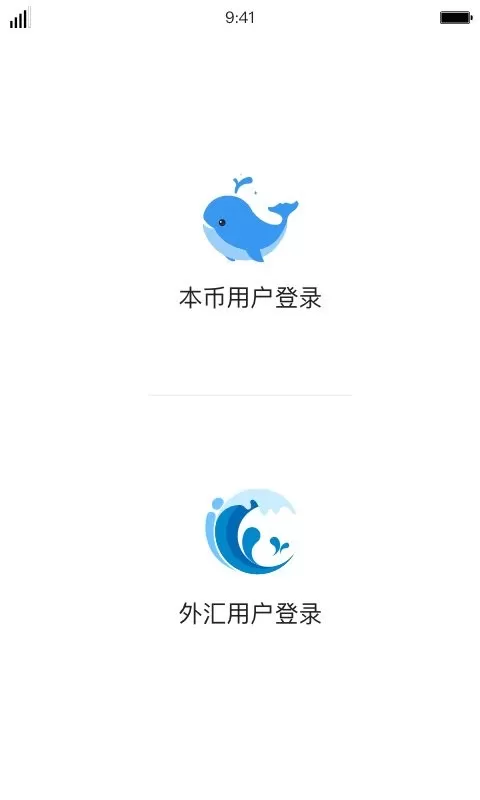 iDeal下载最新版本图0