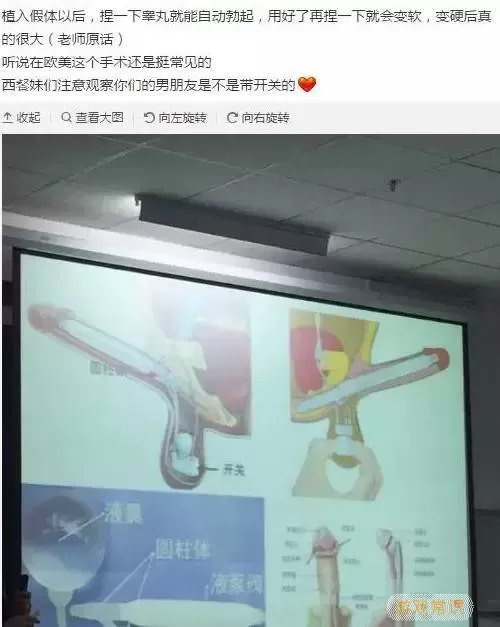 海绵体变硬后疼怎么回事