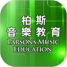 柏斯音乐教育-学生端官方正版下载