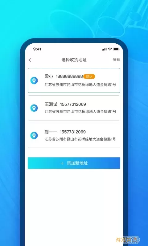 模联工业免费下载