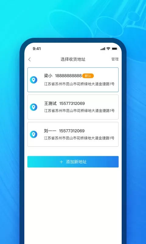 模联工业免费下载图3