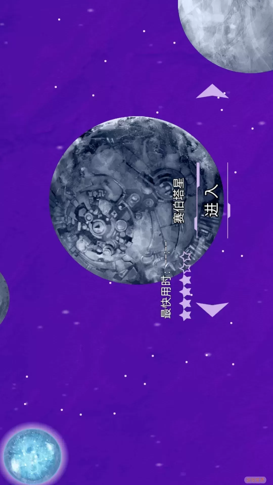 无尽宇宙模拟下载正版