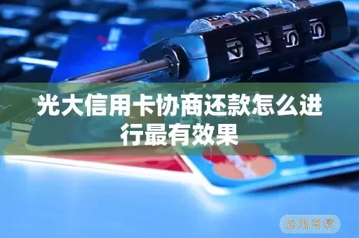 新物联追踪器被发现后能查机主吗