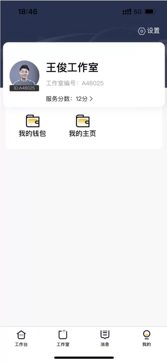 纯粹英雄最新版图3