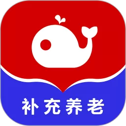 平易优选正版下载