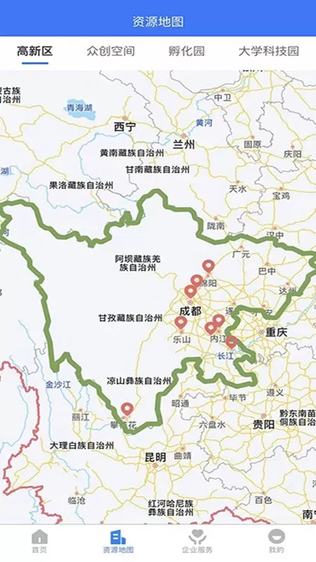 四川高新区app下载图2