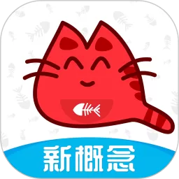 大猫新概念英语青少版最新版