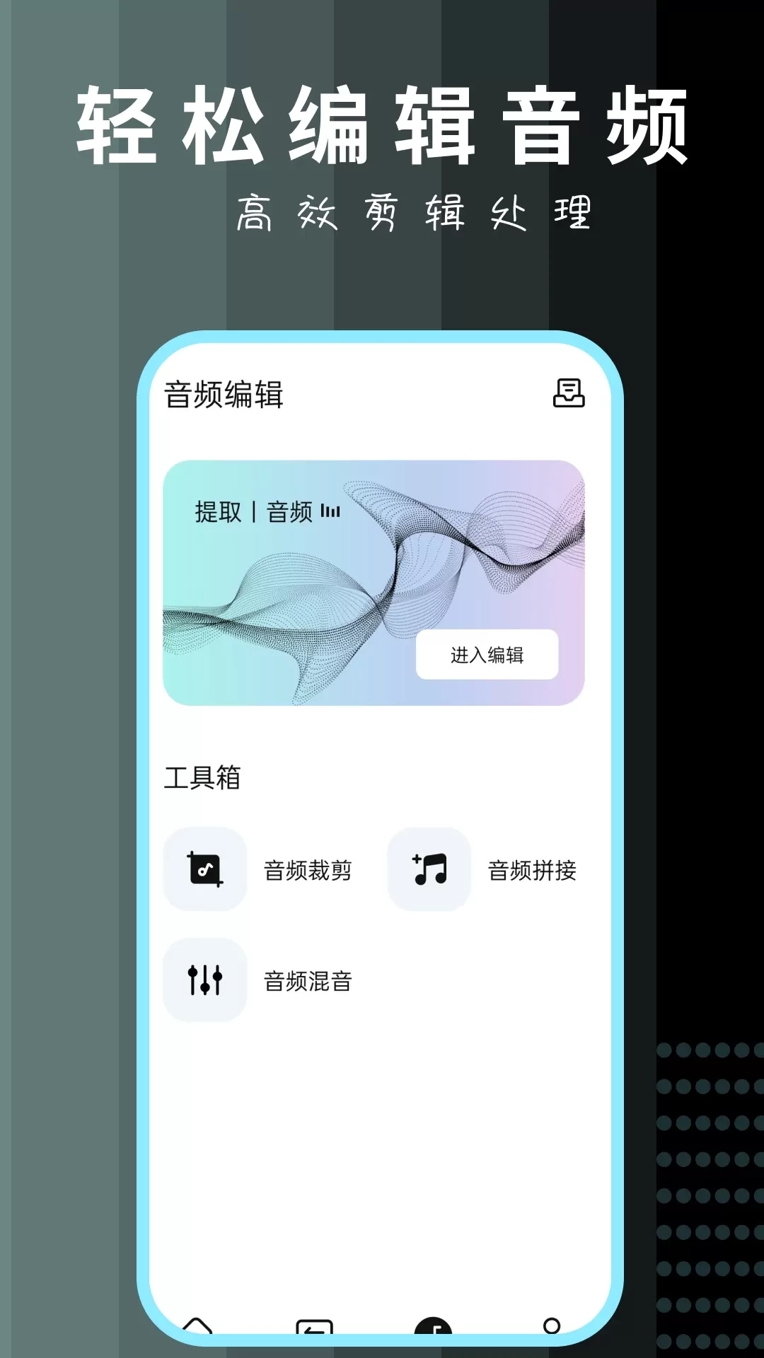 FP Video免费下载图3