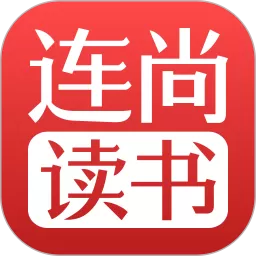 连尚读书安卓版最新版