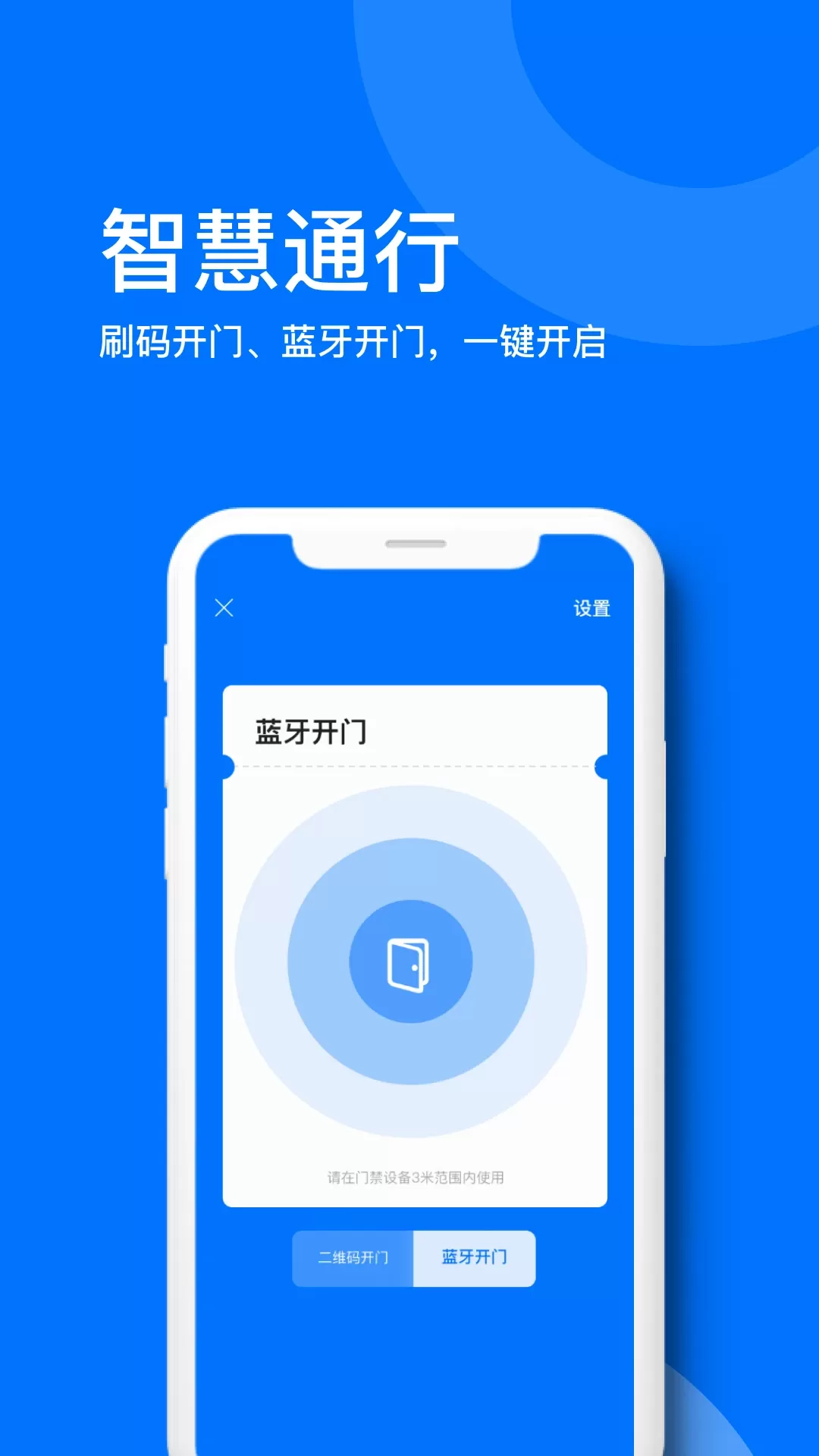 麒麟之家下载app图2