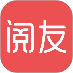 阅友小说app最新版