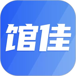 馆佳官网版app