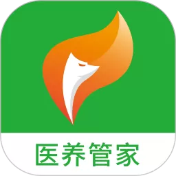 医养管家app最新版