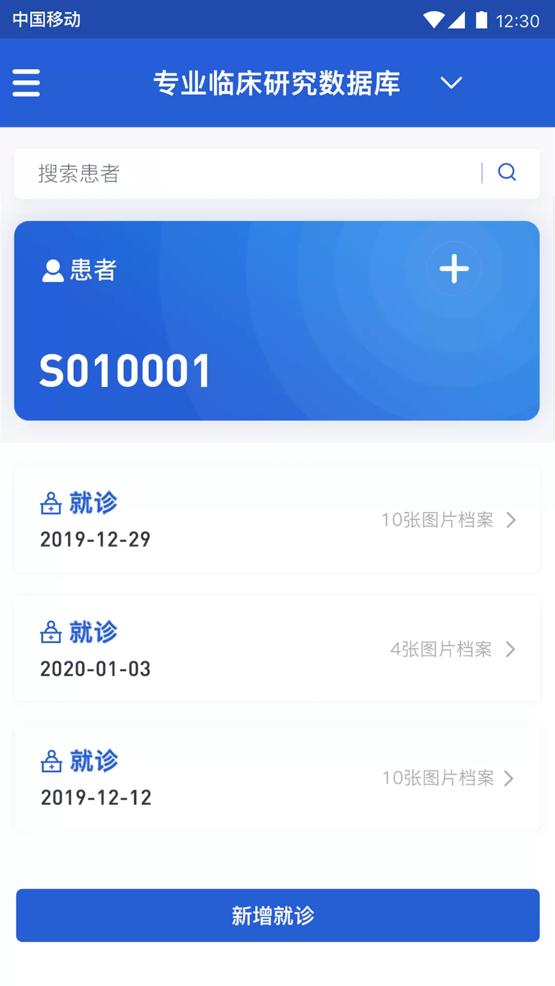 MillionShot官方免费下载图1