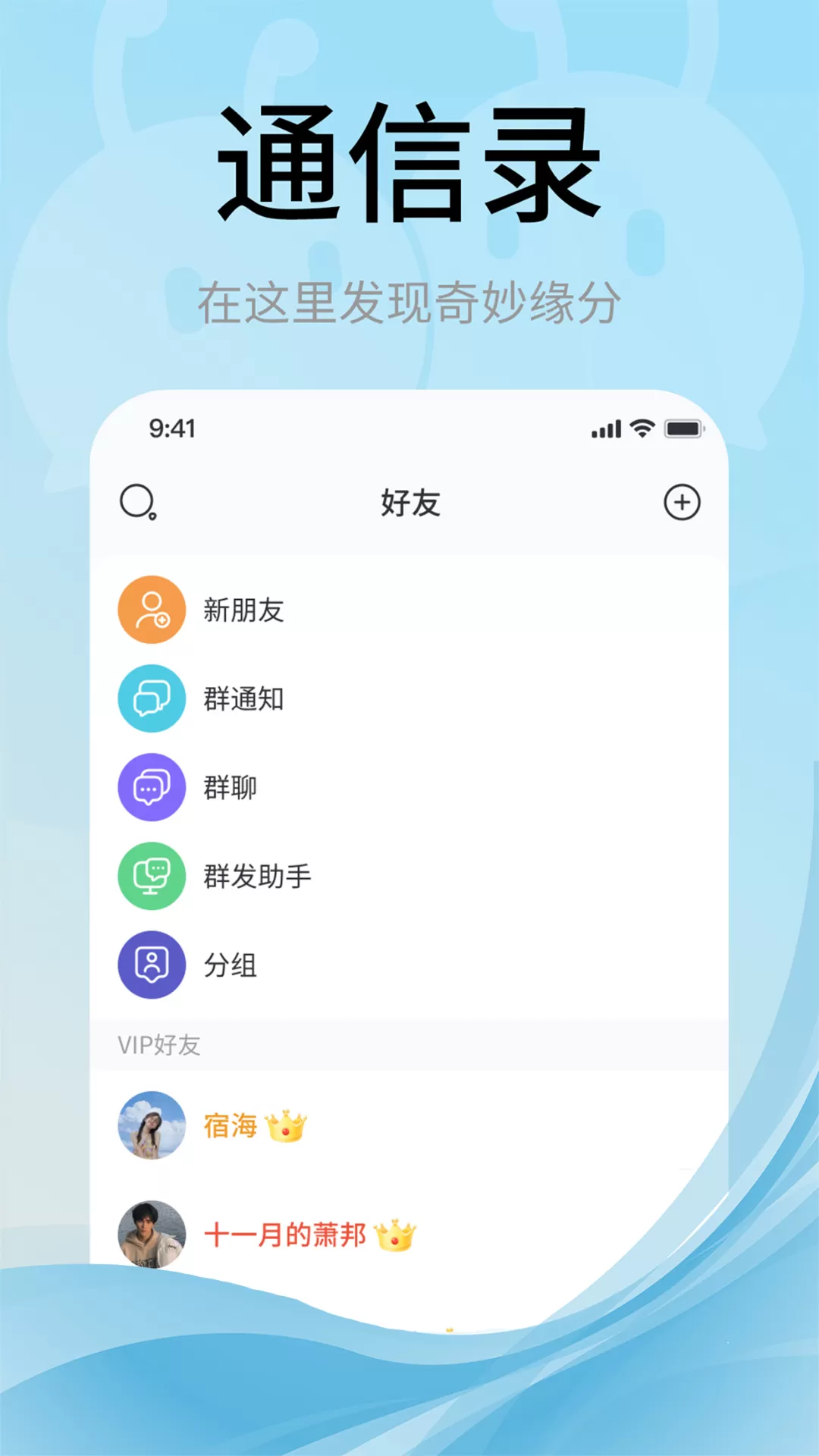 甜狗窝最新版图3